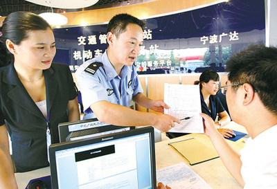 汽車一條街新增綜合服務(wù)站，提升海曙區(qū)交通管理服務(wù)