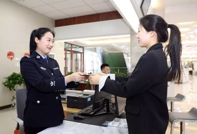 白山市公安局駐政務(wù)大廳服務(wù)窗口 優(yōu)化管理服務(wù)，從“四個(gè)環(huán)節(jié)”入手