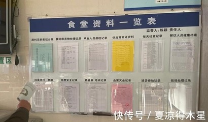 金華企業(yè)食堂承包新風(fēng)尚 專(zhuān)業(yè)管理鑄就潔凈衛(wèi)生的工廠餐飲體驗(yàn)